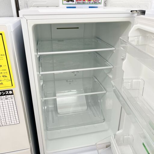 【ドリーム池田店】〇ジモティ割7%〇ヤマダ　156L/2ドア冷蔵庫　YRZ-F15J　2021年製【40492】