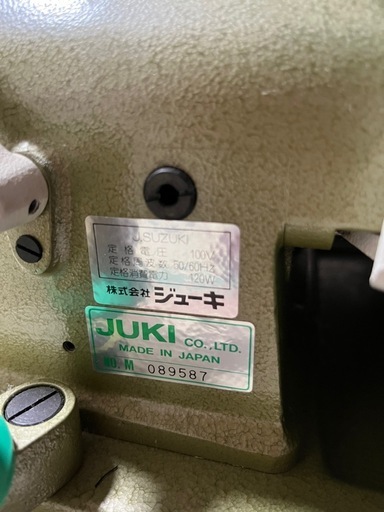 ジューキ　スクイミシン