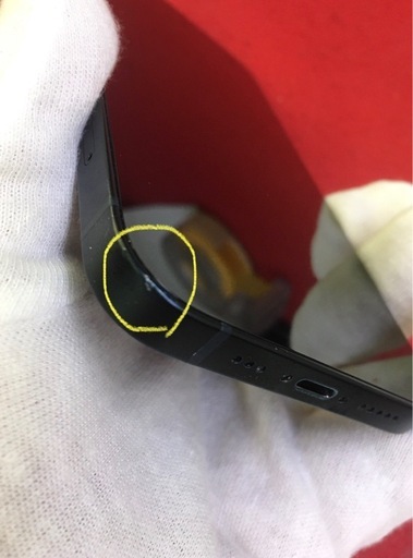 iPhone14 256GB B100%