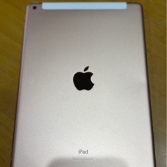 第8世代iPadの画像