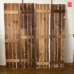 DIY　オシャレな板壁　横約40cm×縦約180cmが４枚　室内で使用の画像