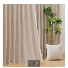 美品✨遮光1級・遮熱・防炎カーテン（100×200×2枚）の画像