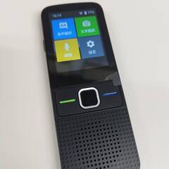【未使用に近い】Talk JOY TS-TJ10/音声翻訳機の画像