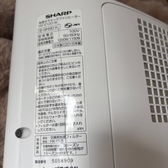 シャープ　加湿　セラミックヒーターの画像