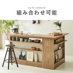 バーカウンターテーブル 幅120×奥行45×高さ93cm (幅120cm L型)の画像