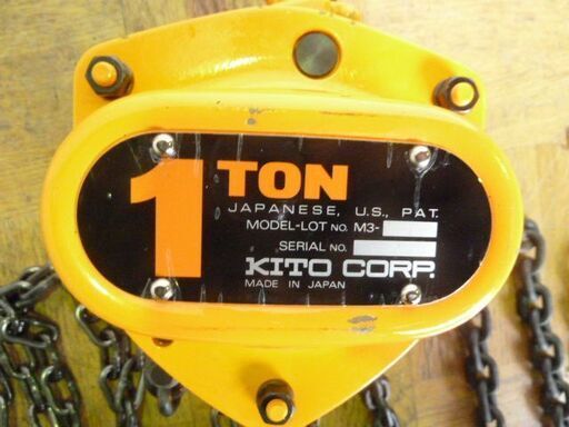 【中古】KITO チェーンブロック キトーマイティM3形 定格荷重1t 標準揚程2.5m 小型 軽量 クレーン 運搬