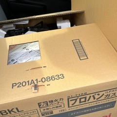 リンナイ  ガステーブル LP (プロパン)ガス用 CH35BKL 左強火 片面水無しの画像