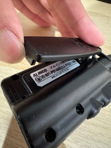 ☆値下げ☆ALINCO DJ-P321RM インカム 15台セット