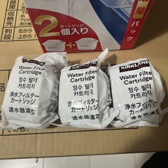 ブリタ本体　カートリッジ3個の画像