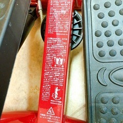 健康ステッパー ショップジャパン NICE DAYルームステッパー の画像