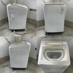 AQUA 電気洗濯乾燥機 AQW-GTW100H 2020年製 アクア ホワイト 風呂水吸水ホース付き の画像