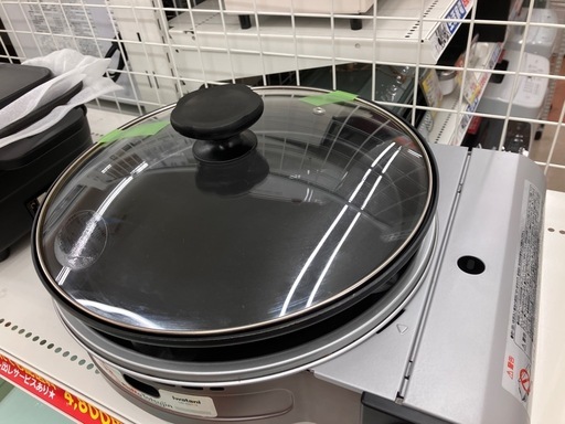?IWATANI イワタニ?2022年製?ビストロの達人3?ガスコンロ?高品質アルミニウム素材?CB-BST-3?7927