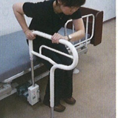 移動用バー(ハイ・ロー用) タビラ　U字タイプの画像