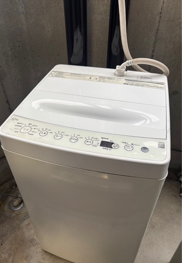 2月13日までの引取にに変更しました‼️ 
?新生活応援セット割引?①②③ 3点セット　?　洗濯機　冷蔵庫　シングルベッド 
