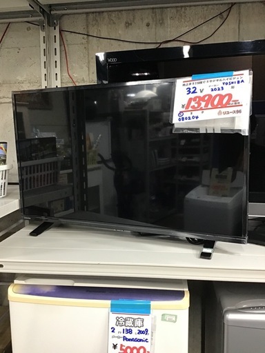 ●販売終了●TOSHIBA    32vテレビ　2023年製　REGZA   リモコン付き　中古品