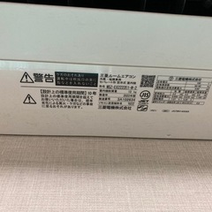 エアコン
の画像
