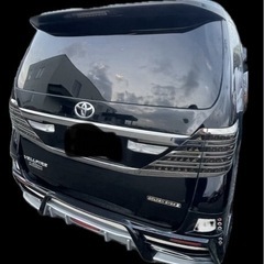 ブラックパールコンプリート 値下げ交渉可の画像