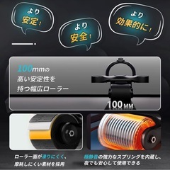 【新品・未使用】肘を置いてラクラク！安定感抜群の腹筋ローラー（膝マット付）の画像