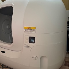 ❦︎ PETKIT PURA MAX2 / 最新グレード　自動猫トイレ 正規品 P9902 ✦ スマホ管理 センサー付き ❦︎の画像