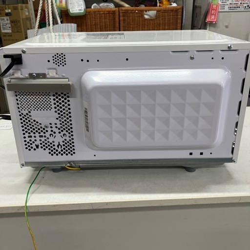 石2602-0235 日立　電子レンジHMR-FT183  2020年製　通電確認済み　キズ汚れ有り