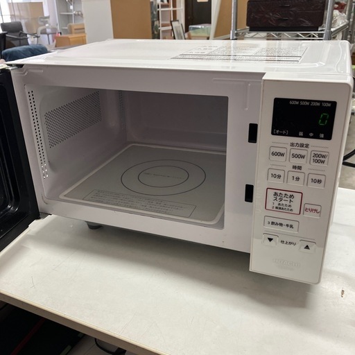 石2602-0235 日立　電子レンジHMR-FT183  2020年製　通電確認済み　キズ汚れ有り