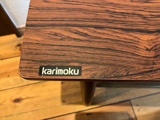 【美品】karimoku カリモク　オールドカリモク　カフェテーブル　サイドテーブル