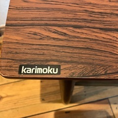 【美品】karimoku カリモク　オールドカリモク　カフェテーブル　サイドテーブルの画像