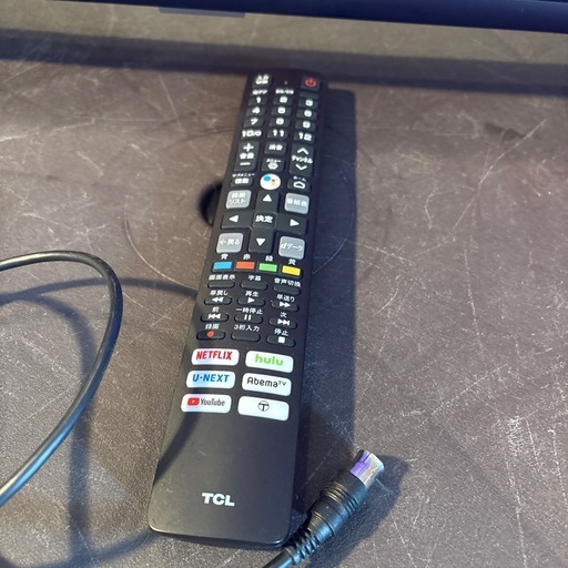 液晶カラーテレビ
