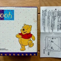 値下‼️未使用 プー 目覚まし時計 箱,取説アリ 動作確認済みの画像