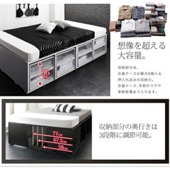 ベッドフレーム　シングル　ベッド下収納の画像
