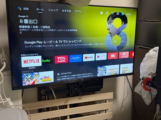 Androidテレビ　43型