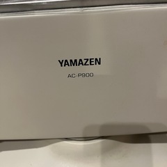 山善　YAMAZEN   電気ストーブ　カーボンヒーターの画像