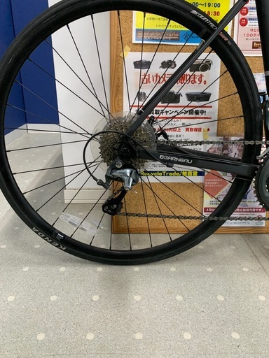 GARNEAU(ガノー) ロードバイク　SL6T