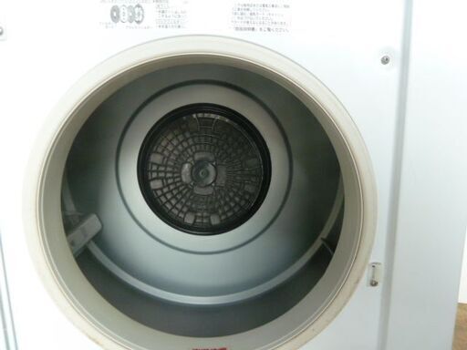【中古】日立 除湿形 衣類乾燥機 DE-N40WX 乾燥容量 4.0kg ピュアホワイト これっきりボタン 2021年製