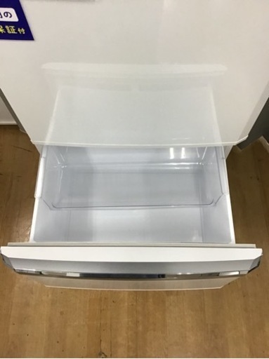 【トレファク神戸新長田店 買取/販売】取りに来られる方限定！MITSUBISHIの3ドア冷蔵庫2015年製のご紹介です！