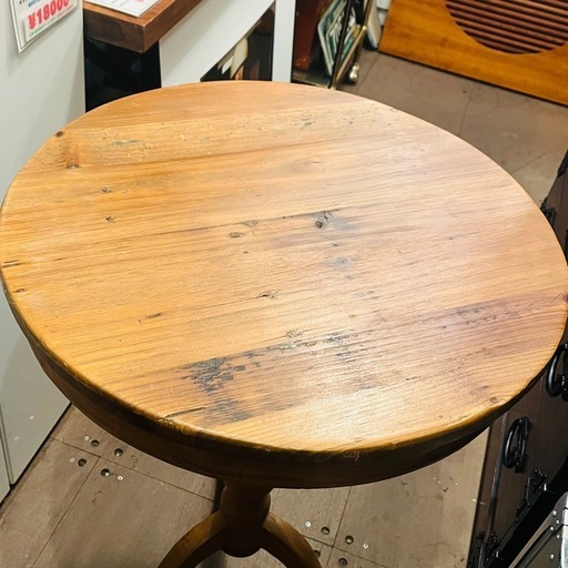 《売約済》関家具 CRASH GATE（クラッシュゲート） Knot antiques（ノットアンティークス） クリップ サイドテーブ