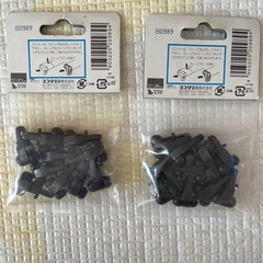 ランナーの画像