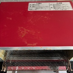 HITACHI オーブントースターの画像