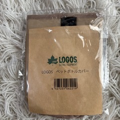 ペットボトルカバーの画像