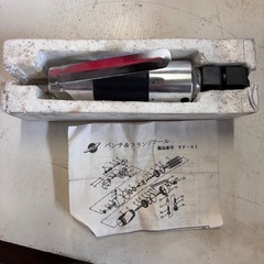 パンチ＆フランジツール／空気圧／穴あけ／フランジ加工／star／エアーツール／PF-01／14604A／508の画像