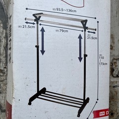 伸縮ハンガーラックの画像