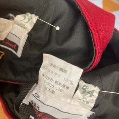 泉区宮の台幼稚園帽子4個、園章2個の画像