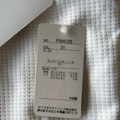 フィラメッシュＴシャツの画像