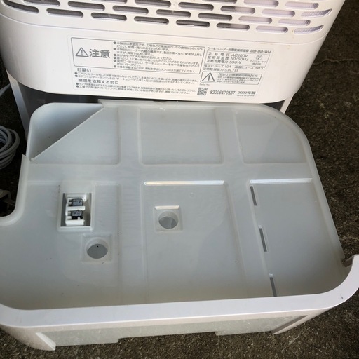 NO：5605  値下げ‼️サーキュレーター衣類乾燥除湿機❣️2022年製超お買い得品‼️