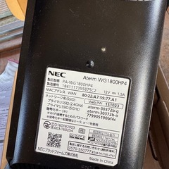 無線ルーター NECの画像