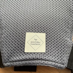 スモルビ　抱っこ紐の画像