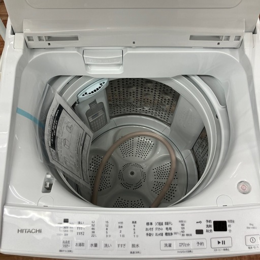 HITACHI 簡易乾燥機能付洗濯機 BW-V80J 8kg 2023年製