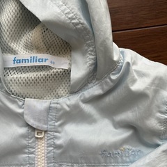 familiar薄い上着８０サイズの画像