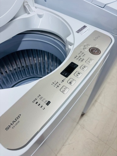 ★1054 　?タテ型洗濯機 6kg 2021年製 ES-GE6E?　リサイクルマート鹿児島宇宿店