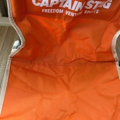 ♦︎③折りたたみチェア イスの画像